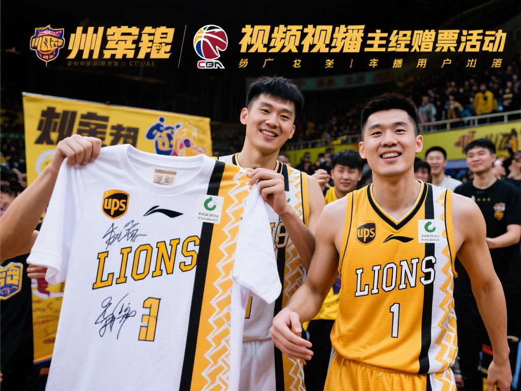 表现稳定 表现稳定