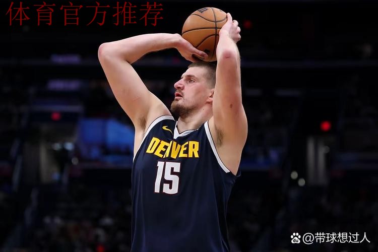 琼斯接球约基奇助攻三分命中,掘金加时赛开局打出7-0 琼斯接球约基奇助攻三分命中,掘金加时赛开局打出7-0