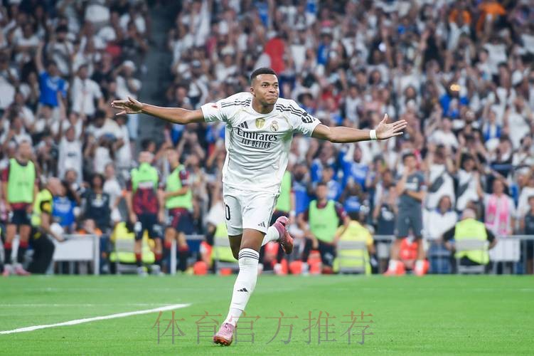 姆巴佩在皇马首季40球 只拿2小冠欧超杯+洲际杯 姆巴佩在皇马首季40球 只拿2小冠欧超杯+洲际杯