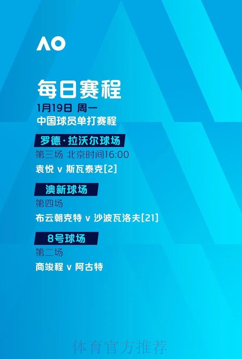 2026世界杯滚球APP最新网址 2026世界杯滚球APP最新网址